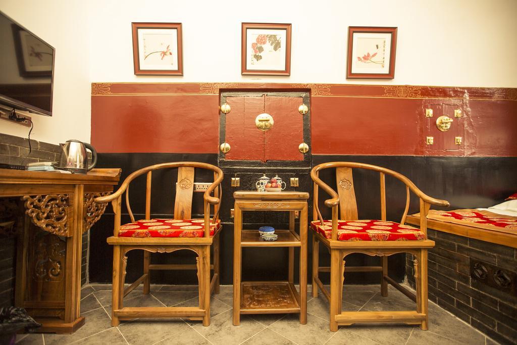 Pingyao Xiangshengyuan Guest House ห้อง รูปภาพ