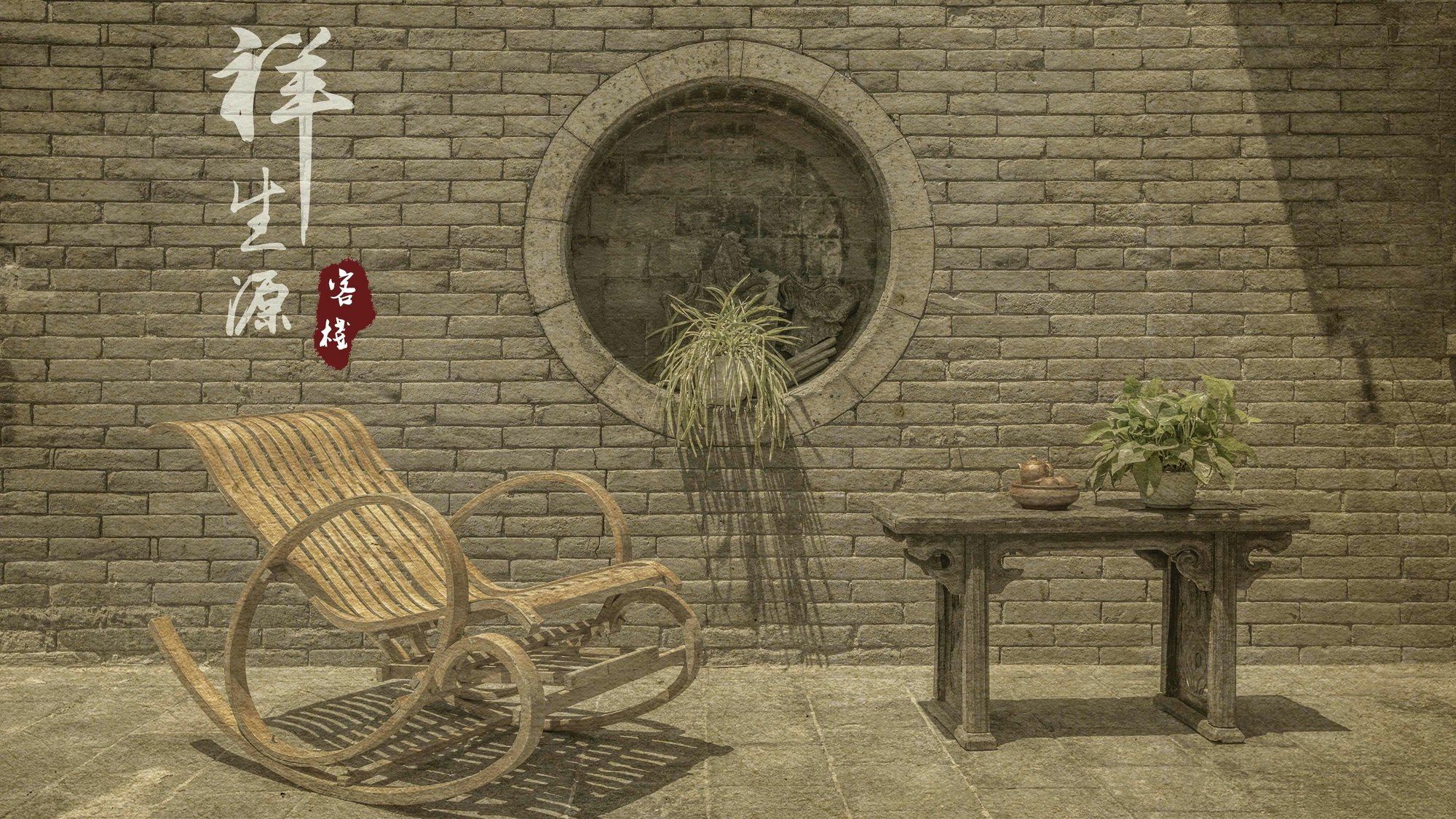 Pingyao Xiangshengyuan Guest House ภายนอก รูปภาพ