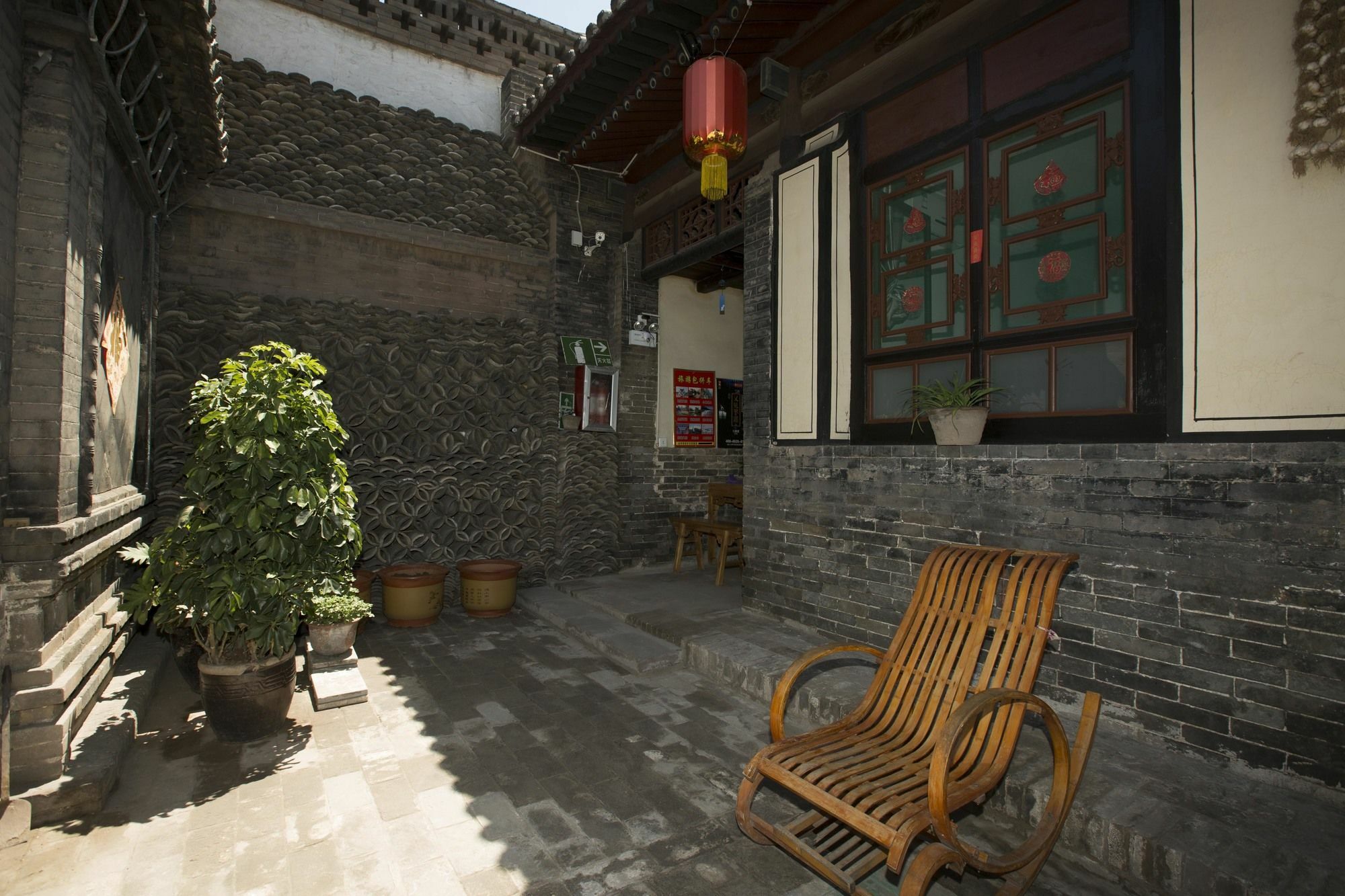 Pingyao Xiangshengyuan Guest House ภายนอก รูปภาพ